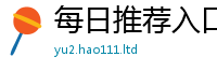 777788888888管家婆把7777788888管家婆凤凰网查一下云间玉箭